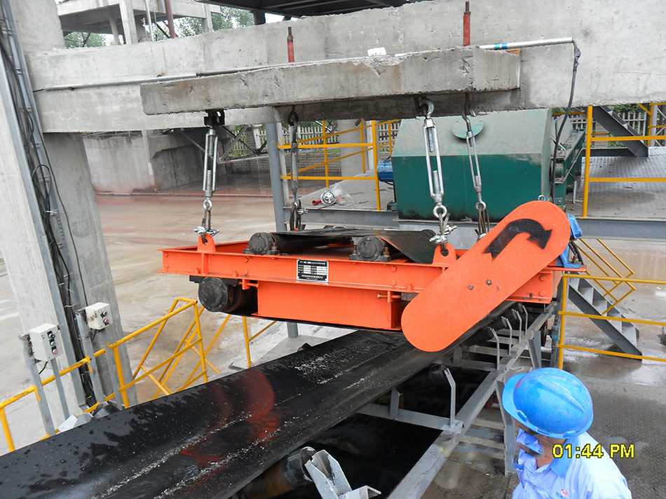 6458417ba3f48.jpg 永磁自卸除铁器2.jpg