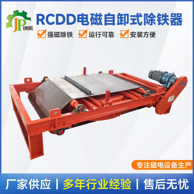 68c372332d278.jpg 未标题-1.jpg